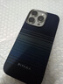 PITAKA适用苹果iPhone16Pro手机壳MagSafe磁吸凯夫拉芳纶碳纤维纹高级超薄上下包保护套月升 实拍图