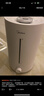 美的（Midea）空气加湿器家用卧室母婴幼儿鼻炎静音除菌超大雾量取暖补水小型工业喷雾雾化器礼物国家补贴3VWL 实拍图