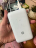 小米（MI）【3C认证】小米自带线充电宝 20000 22.5W 浅灰 可上飞机/火车多彩便携  iPhone安卓可用 实拍图