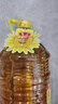 鲁花 食用油 物理压榨 葵花仁油6.18L  实拍图