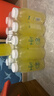 依能 NFC柠檬果汁饮料 小青柠汁350ml*15瓶 塑膜装 家庭聚会网红饮品 实拍图