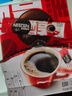 雀巢（Nestle）【代言人丁禹兮同款】醇品速溶美式黑咖啡粉燃减0糖0脂*48包*1.8g 实拍图
