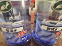 龟牌（Turtle Wax）冰蜡防冻玻璃水-25°汽车去油膜雨刮水奔驰宝马四季通用2L*2瓶 实拍图