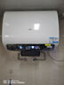 海尔（Haier）麦浪套系电热水器 国家补贴20%双胆扁桶60升BK5PLUS BK5升级款富锶小蓝瓶无镁棒3300W速热一级能效 实拍图