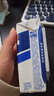 舒化 伊利无乳糖牛奶 全脂型220ml*24盒 礼盒装 舒化奶京东自营 实拍图