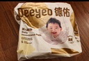 德佑 婴儿一次性隔尿垫25*33cm80片护理垫吸水不反渗建议6kg以内宝宝 实拍图