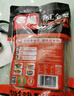 名揚名扬火锅底料牛油麻辣50g*12袋 小块装家用麻辣烫一人食方便菜 实拍图