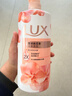 力士(LUX)沐浴露 莹润桃花香 淡雅香氛 娇肤香氛沐浴乳1000g留香 实拍图