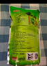 贡苑绿茶特级黄山毛峰300g 2025新茶明前安徽高档茶叶礼盒装送长辈 实拍图