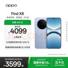 OPPO Find X8 12GB+512GB 浮光白 无影抓拍 超轻薄直屏 天玑9400 AI一键问屏 5630mAh 国家补贴 5G手机 实拍图