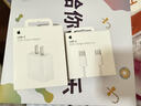 Apple/苹果 60W USB-C数据线-1米 type-c苹果充电线手机数据线 苹果17充电线iphone17充电线 实拍图