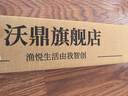 沃鼎王者神剑三代鱼竿超轻综合轻量大物竿鲫鱼竿钓鱼竿鱼杆手竿台钓竿 7.2m 【全水域征服者】5.5H 实拍图
