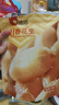洽洽椒盐味香花生150g花生米下酒菜油炸开袋即食办公室解馋小零食 实拍图