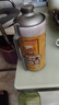 京东京造德式小麦全麦酿造精酿啤酒苏超看球2L*1超大桶浓郁麦香 实拍图