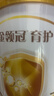 伊利金领冠育护【5倍DHA好脑力】幼儿配方奶粉3段(1-3岁)900g 实拍图