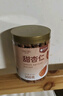 楼兰蜜语甜杏仁300g/罐 原味南杏仁片微苦回甘烘焙坚果可做杏仁露早餐零食 实拍图