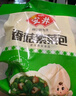 安井 红豆包 1kg 2斤装约33个 豆沙包 广式早茶糕点点心 家庭装面点 实拍图