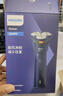 飞利浦（PHILIPS）电动剃须刀旋风3系PRO刮胡刀礼盒装 风驰切剃6D浮动刀头 生日礼物送老公送男友 实拍图