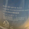兰芝水润睡眠面膜70ml保湿修护舒缓免洗涂抹面膜护肤生日礼物 实拍图