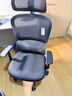 西昊M56二代 人体工学椅办公椅电脑电竞椅子人工力学座椅学习国家补贴 实拍图