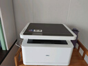得力（deli）黑白激光打印机 自动双面复印扫描一体机 A4打印机办公专用网络手机无线wifi家用小型多功能一体机 M1022w(无线远程+单面打印+蓝牙配网) 实拍图