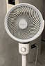 艾美特（AIRMATE）【小暴风】空气循环扇大风量摇头电风扇家用台式落地扇升级加高换气轻音柔风小风扇 FA18-X115 实拍图
