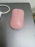 联想（Lenovo）无线鼠标轻音鼠标 Air Handle轻音无线鼠标 便携办公鼠标 樱花粉 实拍图