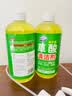COODORA草酸清洁剂高浓度除垢去污清洗剂厕所瓷砖卫生间马桶强力去黄尿碱 实拍图