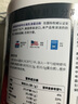 纽特舒玛（Nutrasumma）分离乳清蛋白粉 原装进口 术后营养 送礼礼品 原味 【健康礼盒】464g*3罐 实拍图