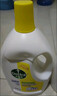 滴露衣物消毒除菌液 高效杀菌除螨除味内衣裤清洁 可配洗衣液消毒液用 【经典单瓶】柠檬3L 实拍图