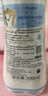 妙思乐（Mustela）儿童洗发沐浴二合一500ml*2婴幼儿专用宝宝洗发水沐浴露法国进口 实拍图
