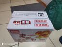 盼盼 老面包 930g手撕早餐休闲零食办公室点心 奶香味整箱面包 实拍图