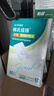海氏海诺医用械字号护理垫 60*90cm*30片 医用产褥垫老人成人婴儿隔尿垫 实拍图
