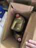 嘉实多（Castrol）极护智E版 全合成机油 润滑油 5W-40 SP A3/B4 1L 汽车保养 实拍图