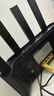 Tenda腾达路由器WiFi7【云霄BE5100】千兆穿墙王信号增强无线超强2.5g网口家用电竞放大器立式BE6L Pro 实拍图