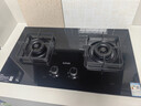 苏泊尔（SUPOR）燃气灶煤气灶具双灶[家电国家补贴至高20%]5.2KW猛火 65%热效率 嵌入式可调节底盘 DB28天然气 实拍图