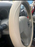 适用于适用于日产轩逸经典方向盘套楼兰老天籁奇骏阳光骊威骐达真皮把套新款 轩逸经典专用（米色） 实拍图