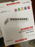 华三（H3C）8口千兆交换机 企业家用宿舍监控分线器集线器分流器 Type-C供电 兼容百兆 S108-U升级版 替代S2G 实拍图