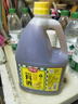 厨邦10度 葱姜汁料酒1.75L 去腥添香传统黄酒酿造 餐饮酒店实惠大桶 实拍图