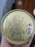 八马茶业 特级 单枞鸭屎香 红茶 铁观音 大红袍 绿茶 茶叶自己喝 罐装 武夷红茶正山小种-60g 实拍图