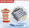 京东超市 海外直采挪威多春鱼2斤(4*250g) 40-50条 公母混合 烧烤鱼籽海鲜 实拍图