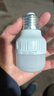 球泡灯LED高亮灯泡省电家用工厂e27螺口节能护眼无频闪 白光 10W【节能高配】1只装 实拍图