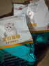 艾尔猫粮  深海鱼 成猫 幼猫 通用全价猫粮 10kg20斤 实拍图