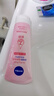 妮维雅（NIVEA）温和滋润洗面奶晶纯焕亮泡沫洁面乳150g加量装 实拍图