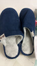 回力日系柔软情侣棉拖秋冬家居室内保暖棉鞋男款HL0006蓝色40-41码 实拍图