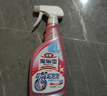 花王（KAO）瓷砖清洁剂玻璃清洁剂浴室卫生间水龙头除垢喷雾500ml随机发 实拍图