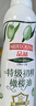 品利（MUELOLIVA）【保真橄榄油】特级初榨橄榄油喷雾200ml食用油炒菜锅辅食送礼 实拍图