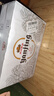 燕京啤酒 特制10度白听330ml*24听 现货开抢新老包装交替发 实拍图