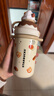 星巴克（Starbucks）杯子 小熊甜品屋系列不锈钢杯 大容量水杯 便携随行杯 男女士送礼 双饮口随行杯(配背带)455ml 实拍图