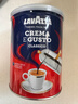 拉瓦萨（LAVAZZA）意大利进口咖啡粉黑咖啡低脂lavazza拉瓦萨经典浓醇咖啡粉250g 实拍图